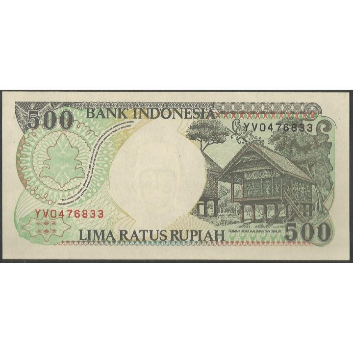 Indonesia 500 Rupias 1992 (99) P128h reverso