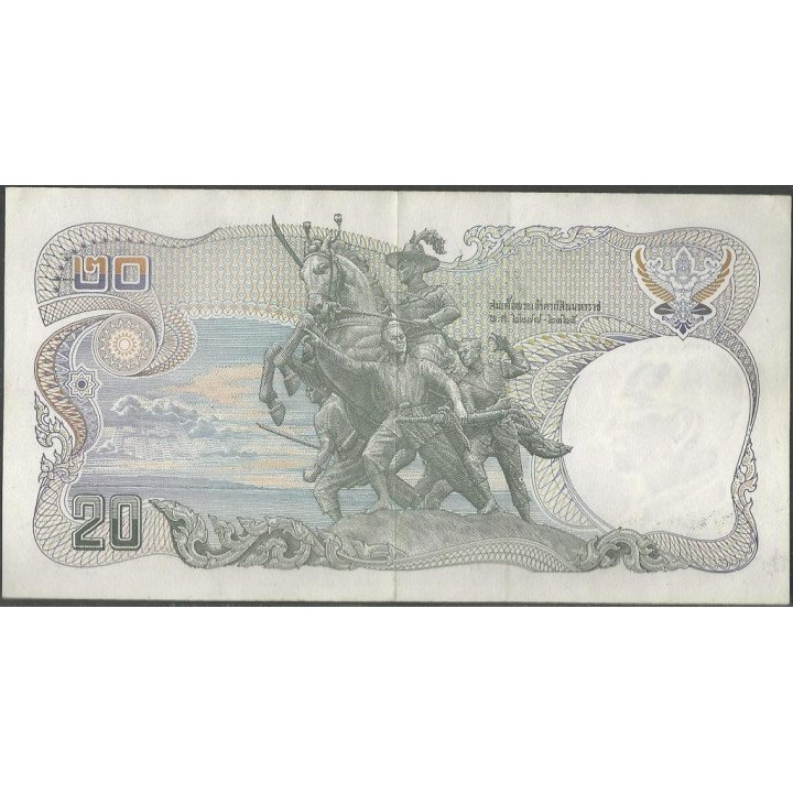 Tailandia 20 Bath ND1981 Firma 60 P88 reverso