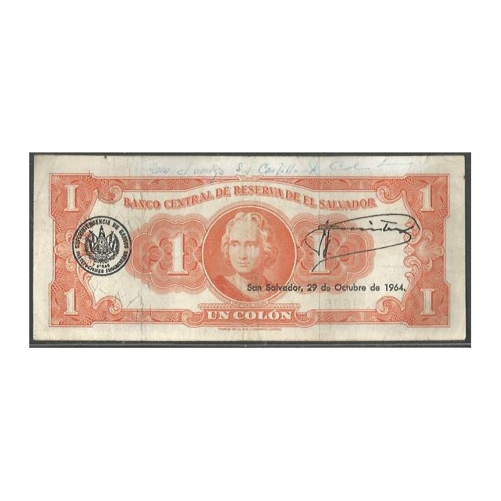 El Salvador 1 Colon 12 Mar 1963 P100a reverso