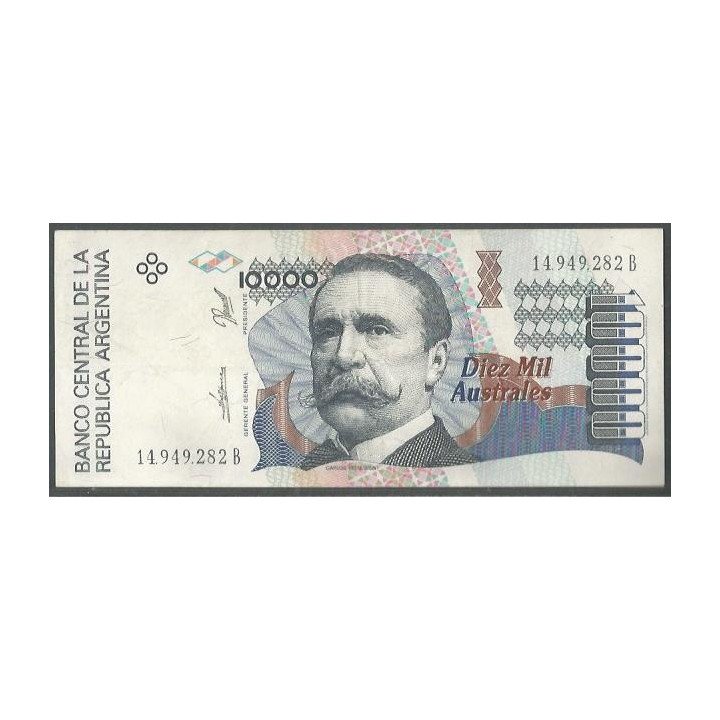 Argentina 10.000 Australes ND1989-91 Serie B P334a