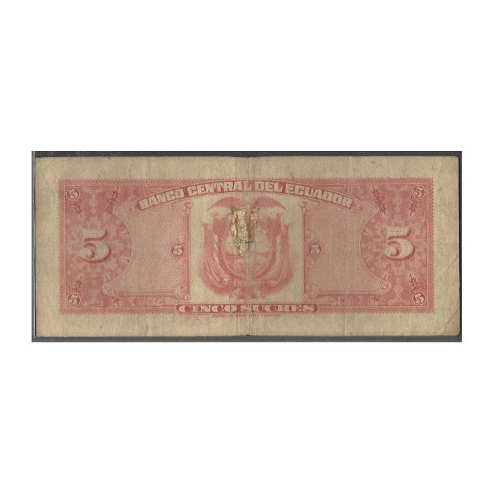 Ecuador 5 Sucres 27 Feb 1970 HJ Firma 4 P113b reverso