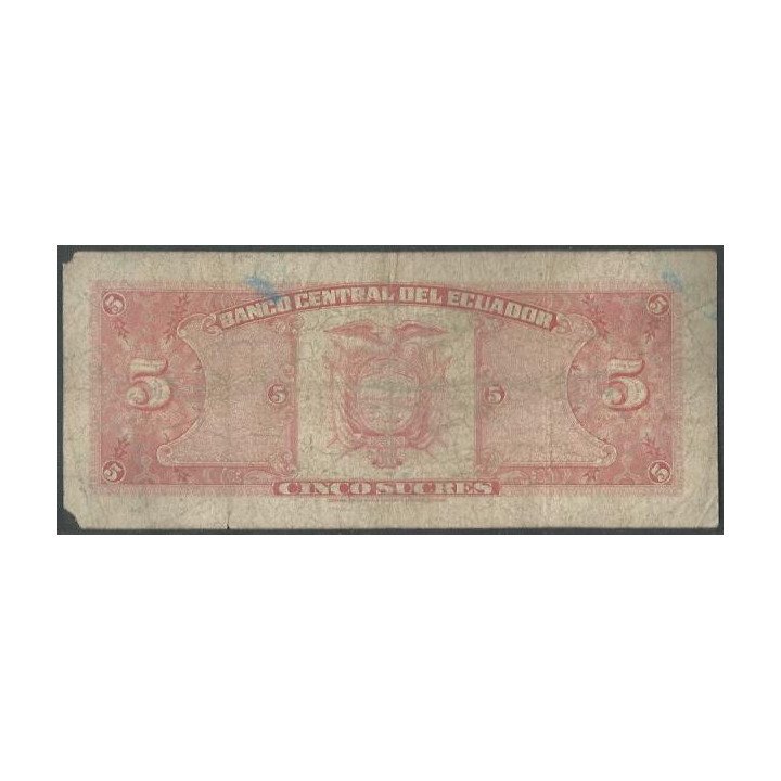 Ecuador 5 Sucres 27 Abr 1966 HE P113b reverso