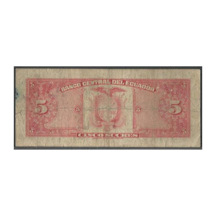 Ecuador 5 Sucres 20 Abr 1983 HX Firma 1 P108b reverso
