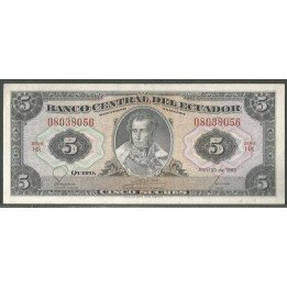 Ecuador 5 Sucres 20 Abr 1983 HX Firma 1 P108b