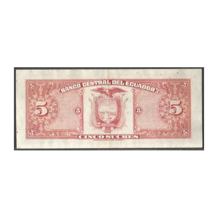 Ecuador 5 Sucres 20 Abr 1983 HZ Firma 7 P108b reverso