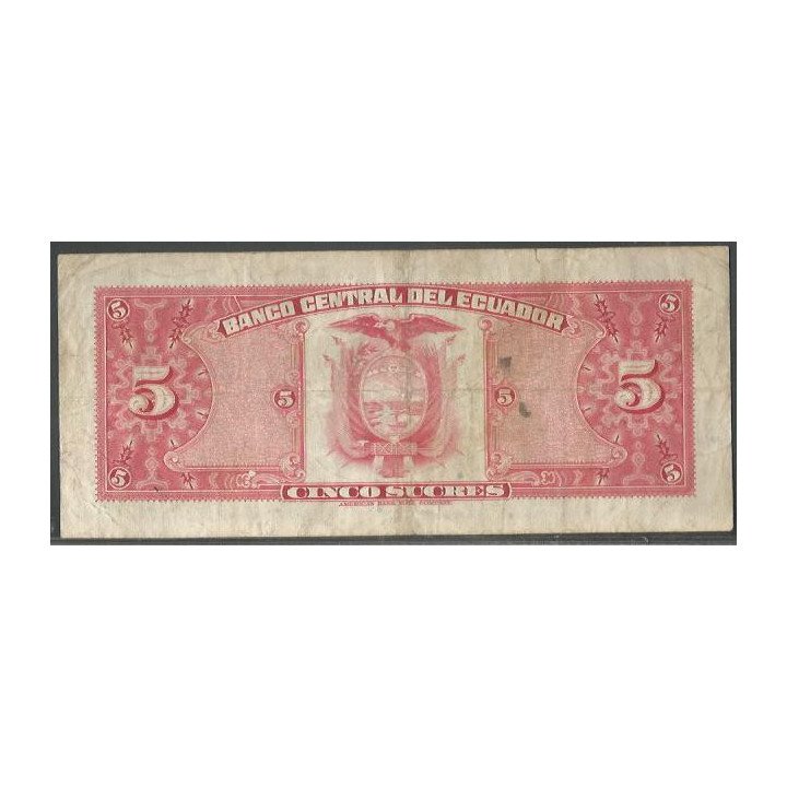 Ecuador 5 Sucres 20 Abr 1983 HZ Firma 7 P108b reverso