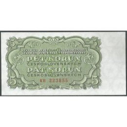 Checoeslovaquia 5 Korun 1953 P80b