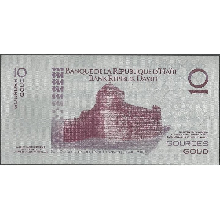 Haiti 10 Gourdes 2014 P272g reverso