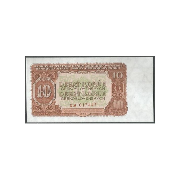 Checoeslovaquia 10 Korun 1953 P83b