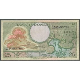 Indonesia 25 Rupias 1 Ene 1959 P67
