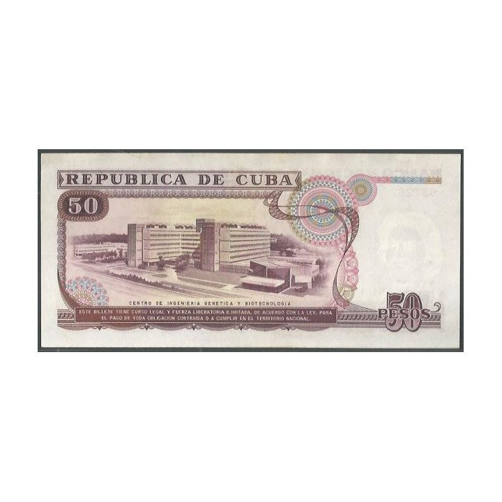 Cuba 50 Pesos 1990 P111a reverso