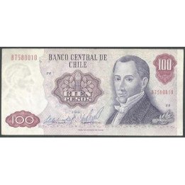 Chile 100 Pesos 1981 P152b