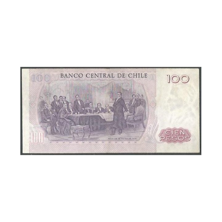 Chile 100 Pesos 1981 P152b reverso