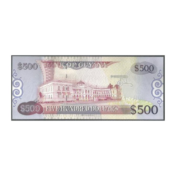 Guyana 500 Dollars ND2024 P37-3 reverso