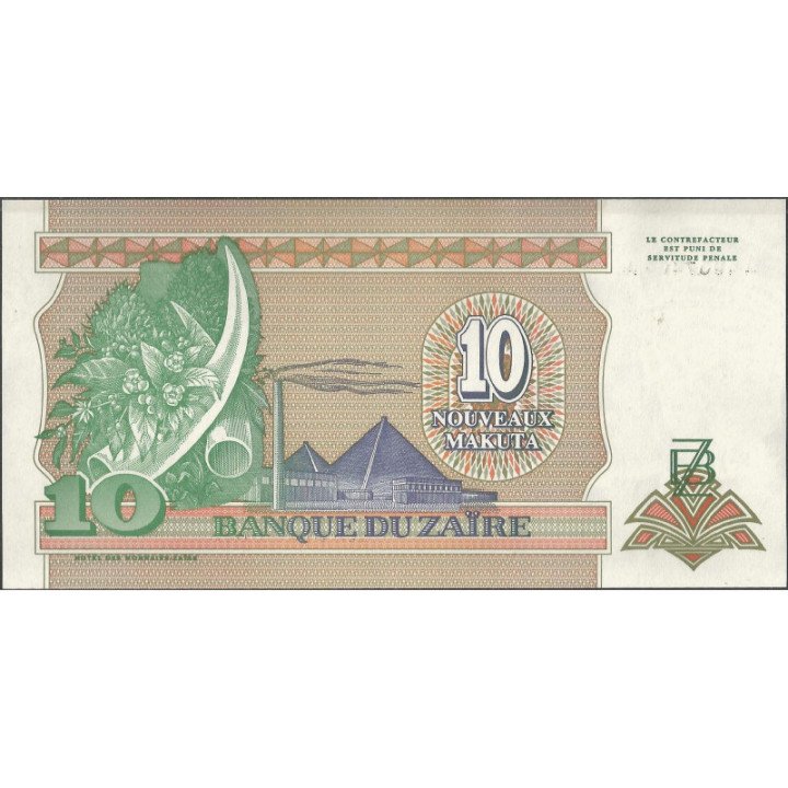Zaire 10 Nuevo Makuta 24 Jun 1993 P49 reverso