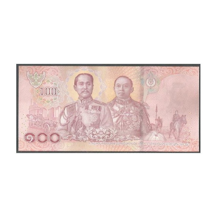 Tailandia 100 Bath ND2018 Firma 6 P137b reverso