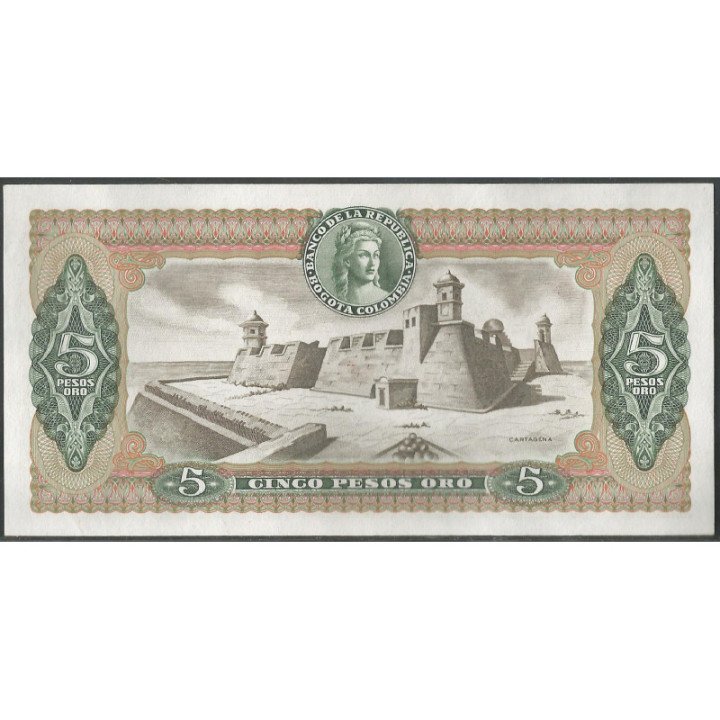 Billete de 5 Pesos 1 Ene 1973 BGW138 reverso
