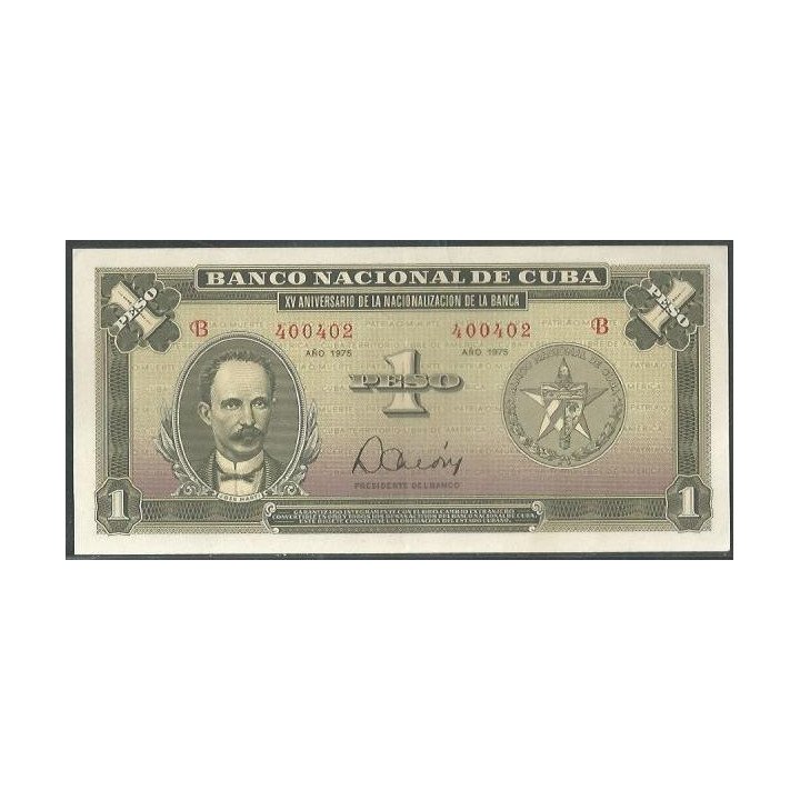 Cuba 1 Peso 1975 P106