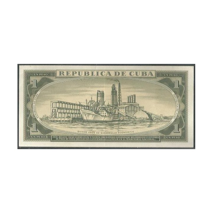 Cuba 1 Peso 1975 P106 reverso