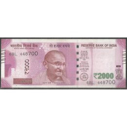 India 2.000 Rupias 2016 P P116a