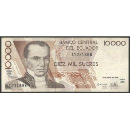 Ecuador 10.000 Sucres 4 Ene 1996 AN P127d