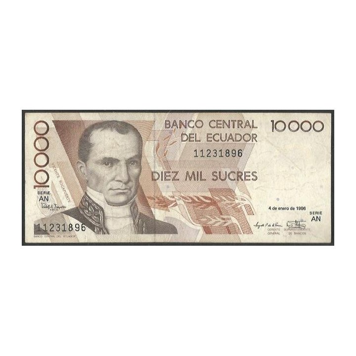 Ecuador 10.000 Sucres 4 Ene 1996 AN P127d