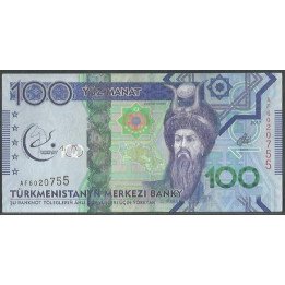 Turkmenistan 100 Manat 2017 P41