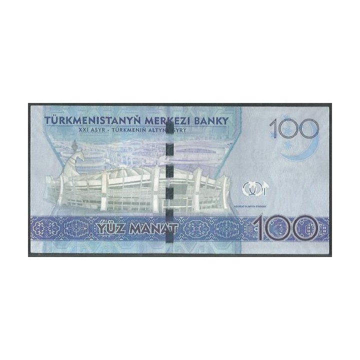 Turkmenistan 100 Manat 2017 P41 reverso
