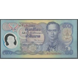 Tailandia 50 Bath 1999 P99a