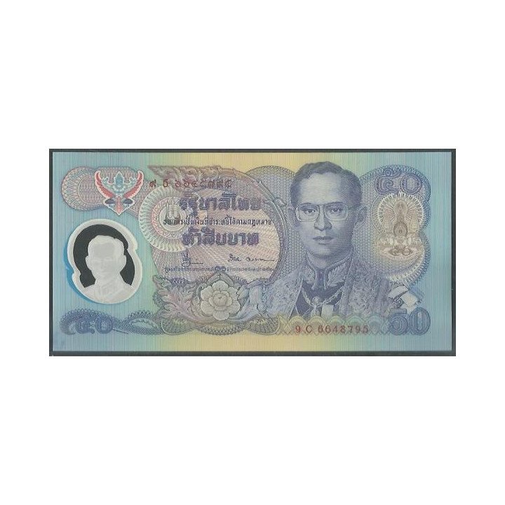 Tailandia 50 Bath 1999 P99a