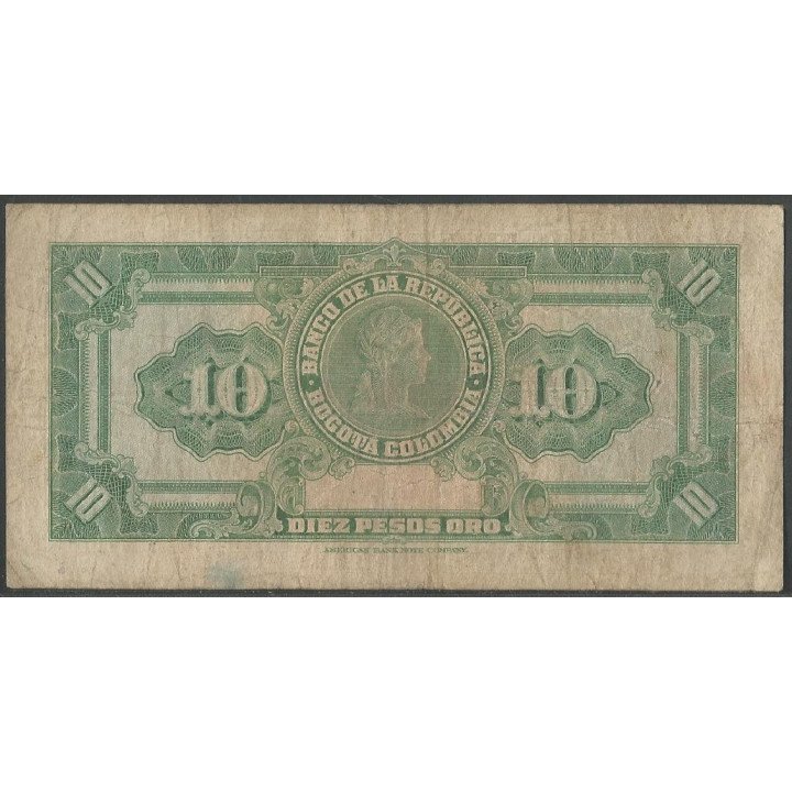 Billete de 10 Pesos 2 Ene 1963 8 Dig. BGW178 reverso