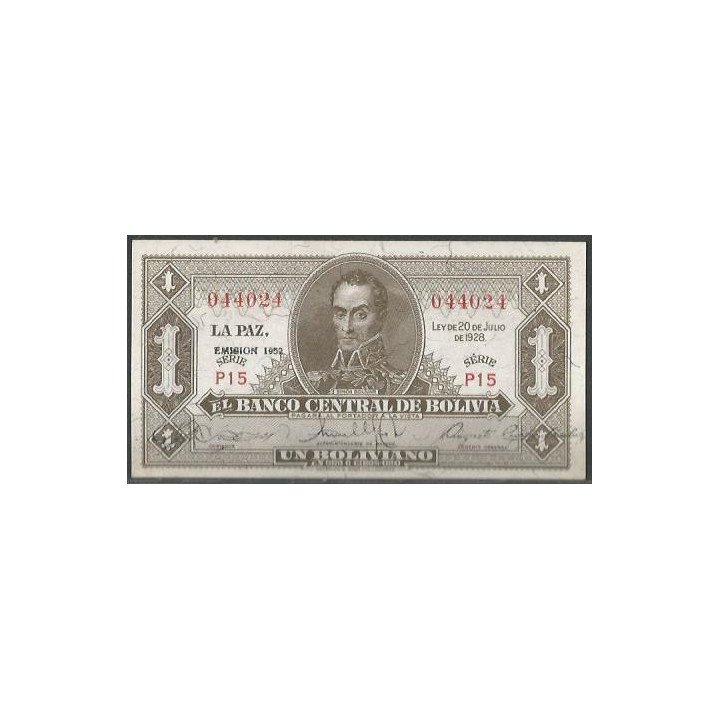 Bolivia 1 Boliviano 1952 Serie P15 P128c