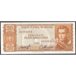 Bolivia 50 Pesos Bolivianos L 13 Jul 1962 Serie S P162a
