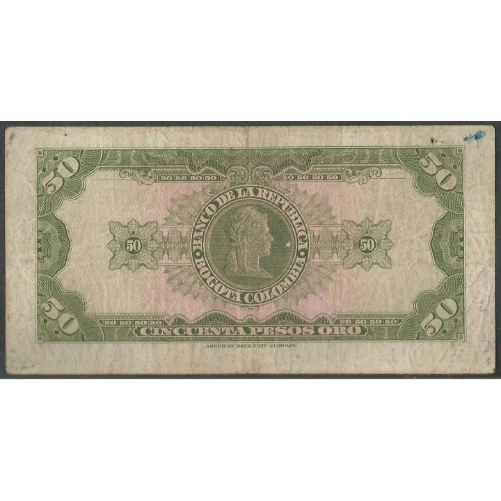 Billete de 50 Pesos 12 Oct 1967 BGW261 reverso