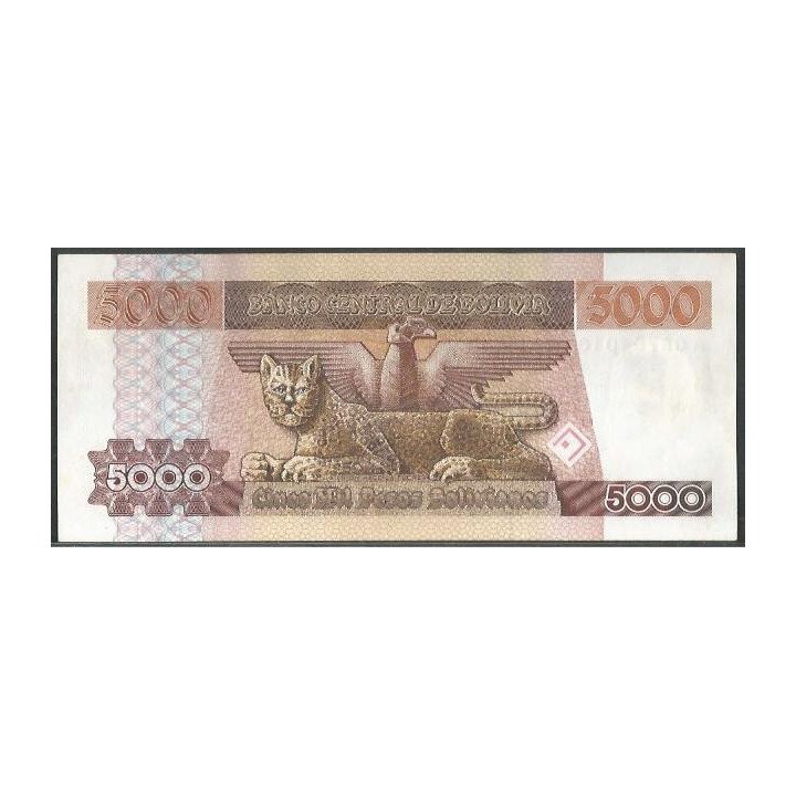 Bolivia 5.000 Pesos Bolivianos D 10 Feb 1984 Serie A P168a reverso