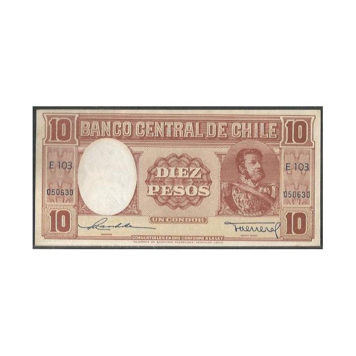 Chile 10 Pesos ND1958-9 Firma 1 P120-1