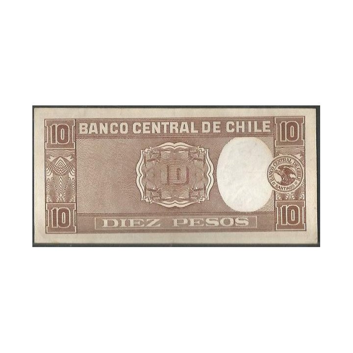 Chile 10 Pesos ND1958-9 Firma 1 P120-1 reverso