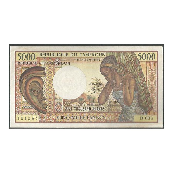 Camerun 5.000 Francs ND1984-92 P22 (1-1)