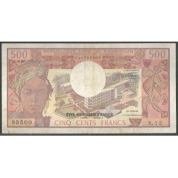 Camerun 500 Francs 1 Jun 1981 P15d