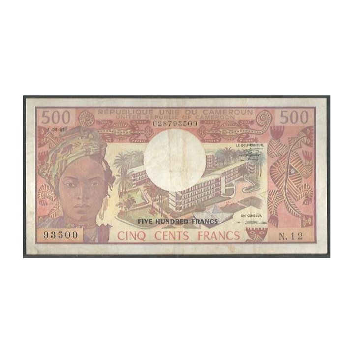 Camerun 500 Francs 1 Jun 1981 P15d