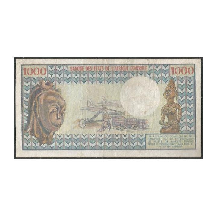 Camerun 1.000 Francs nd1974 P16a reverso