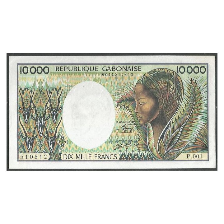 Gabon 10.000 Francs ND1984 P7a
