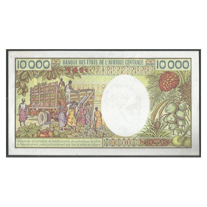 Gabon 10.000 Francs ND1984 P7a reverso