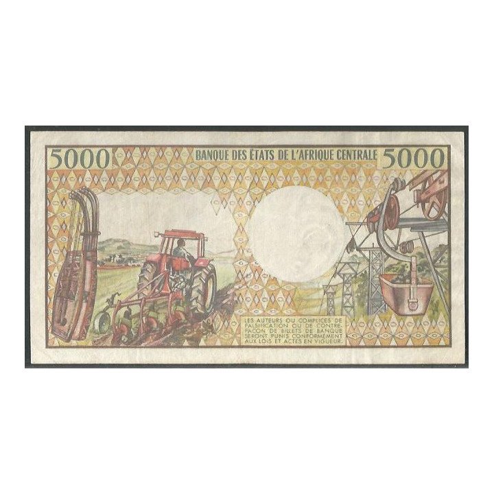 Camerun 5.000 Francs ND1984 P22 (3) reverso