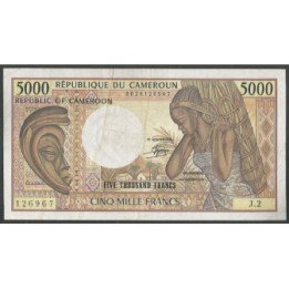 Camerun 5.000 Francs ND1984-92 P22 (1-2)