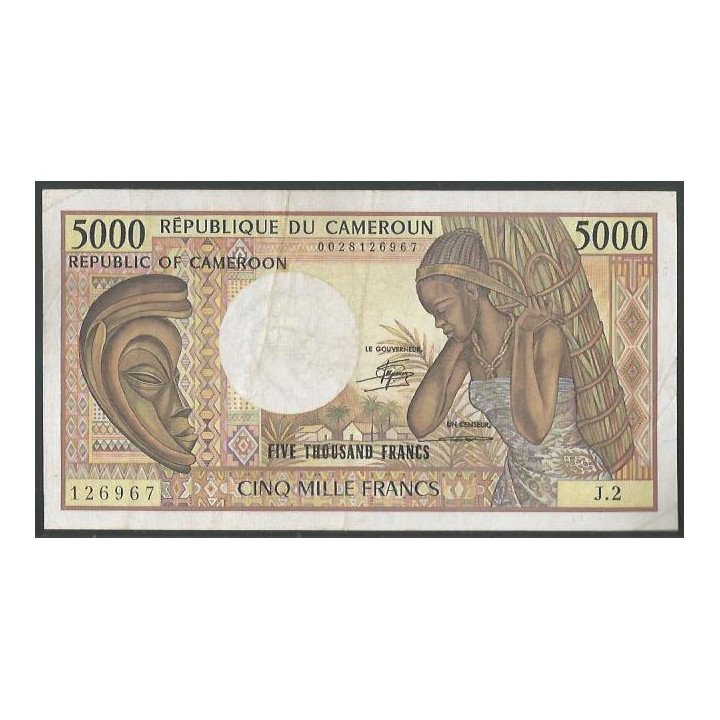 Camerun 5.000 Francs ND1984-92 P22 (1-2)