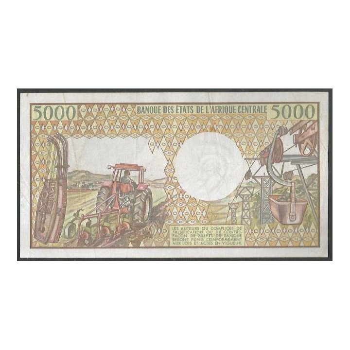 Camerun 5.000 Francs ND1984-92 P22 (1-2) reverso