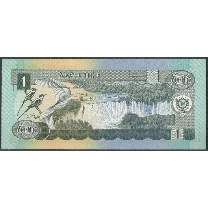 Etiopia 1 Birr 1976 Firma 2 P30b reverso