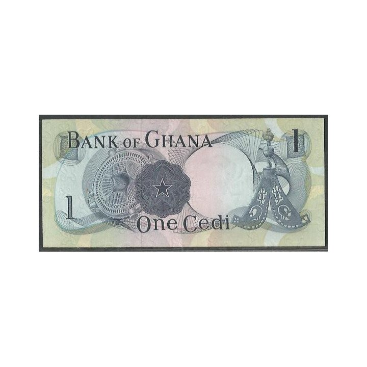 Ghana 1 Cedi 8 Ene 1969 P10b reverso