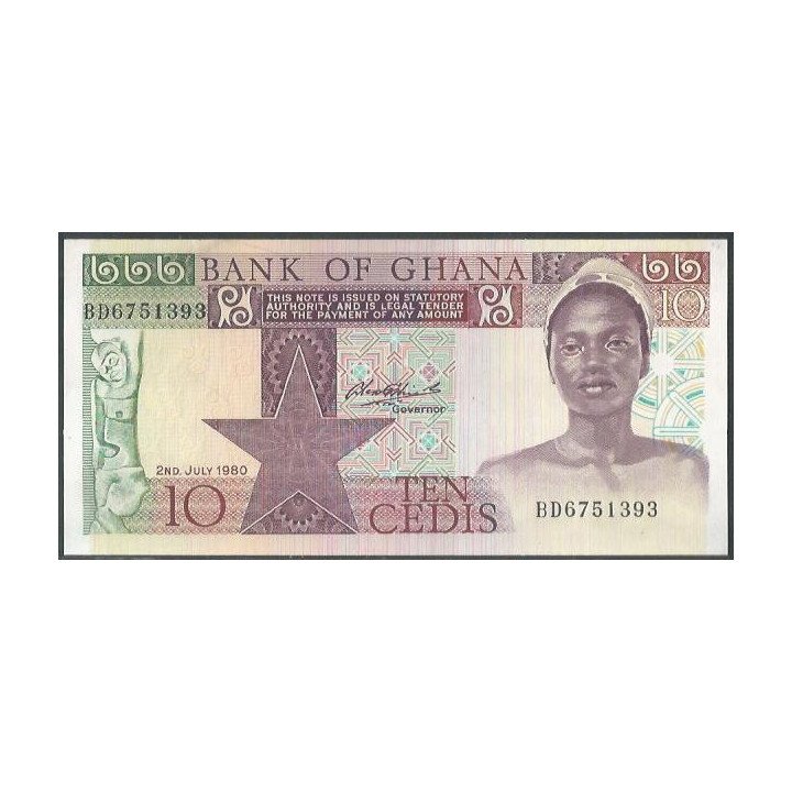 Ghana 10 Cedis 2 Jul 1980 P20c